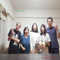 Fear of the Unknown - Super Kami Guru Alucard & Keith Murray & Machete & Melon Tha Wiener Dog