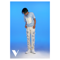 Skrt - Pluma & Paloalto