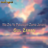 Nima Shpa Da Ta Las Raka - Gul Zaman