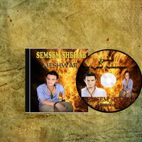 Mabrok - Semsem Shehab