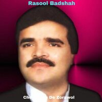 Che Mayen De Zorawol - Rasool Badshah & Sadam Khan
