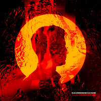 Если я умру - Шиверз