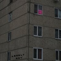 Ночной город - Lonely Guy