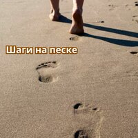 Приятный ветерок - Когнитивная музыкальная максимальная ментальность & создающая настроение в доме & Музыка для мира в доме