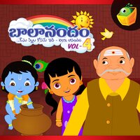 Chetha - Magicbox & Saindhavi