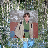 Передачка от Бога - егор арестов