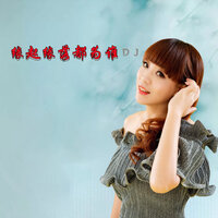 缘起缘落都为谁 - 晓依 & 晓朋