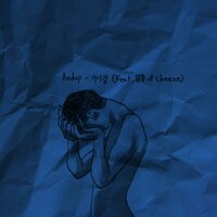 Dejavu - 앤덥 & Dalchong