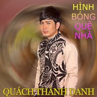 Lk Tàu Về Quê Hương - Quách Thành Danh