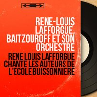 Mon p'tit coin d'planète - Rene-Louis Lafforgue & Baitzouroff et son orchestre & René-Louis Lafforgue, Baitzouroff et son orchestre