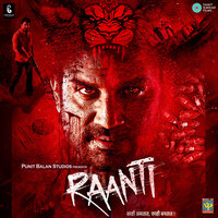 Raanti Title Track - Avadhoot Gupte & Mangesh Kangane & Ajit Parab