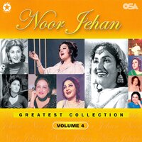 Wekhia Howe Ni Kise Takia Howe - Noor Jehan