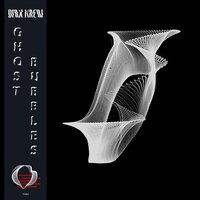 Suboptimal - DMX Krew