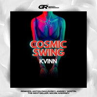 Cosmic Swing - Kvinn & The Bestseller