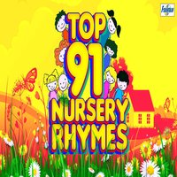 To Market - Uday Iyer & Smita Medhi & Uday Iyer, Smita Medhi