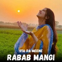 ٹپے مصرے - Rabab Mangi
