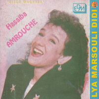 Lya marsouli didi - Hassiba Amrouche