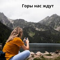 Ветер в ушах - Астральная частота музыки & Расслабленное подсознание