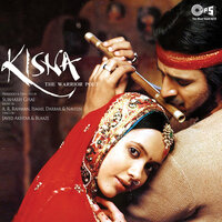 Mantras (Chants 1) - Vijay Prakash