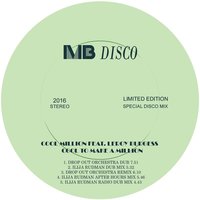 Cool to Make a Million - Cool Million & Leroy Burgess