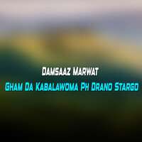 Da Jani Badla - Damsaaz Marwat