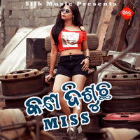 Kana Disucha Miss - Ramesh