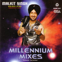 Naram Jehi - Malkit Singh