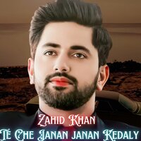 Rabab mangi jawabi Tapy - Zahid Khan