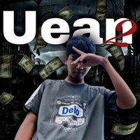 เอื้อน 2 - QUADPOON