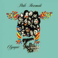 Pohřeb své vlastní duše, Pt. 2 - Olympic