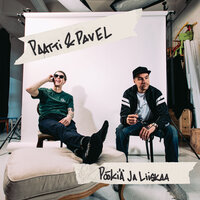 Ei nimil - Tykopaatti & Pavel