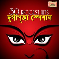 Oi Malotilata - Indrani Sen & Srabani Sen