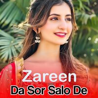 Laila Da Yar Killi Ta Lara - Zareen