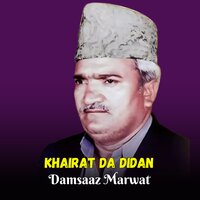 Pa Muhabbat Ki Be Qarara Yam - Damsaaz Marwat