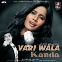 Veri Wala Kanda - Jass Laddi & Miss Pooja