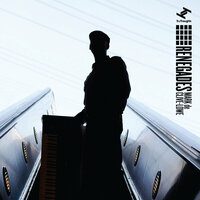 Just Wanna - Mark de Clive-Lowe