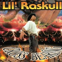The Door Is Open - Lil’ Raskull & Lil’ Raskull feat. Ter’ell, Sheree Smith