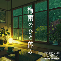 Unspoken - BGM channel