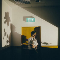 ONCE UPON A LINE - Devon