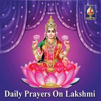 Lakshmi Bhajan - Soumya