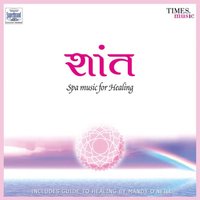 Frozen Lake - Llewellyn & Aetherium