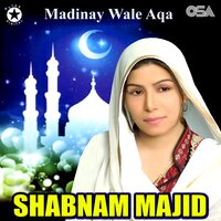 Allah Bismillah Meri Jugni - Shabnam Majid