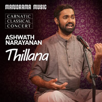 Thillana - Ashwath Narayanan