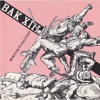 Dead Again - BAK XIII