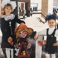 Школа - MANTULINY