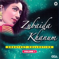 Lak Patla Patang Utton Gora Gora - Zubaida Khanum