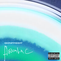 Аванс - Скриптонит