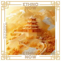 Oriental Paradise - Zoe Chambers & Ethno Now