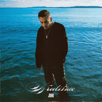 Nimeni nu ne poate despărți - Juno & JO