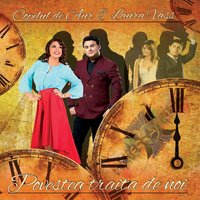 Nu Mai Am Liniste - Copilul De Aur